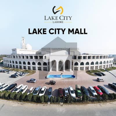 لیک سٹی ۔ سیکٹر ایم ۔ 5 لیک سٹی,رائیونڈ روڈ,لاہور میں 10 مرلہ رہائشی پلاٹ 2.3 کروڑ میں برائے فروخت۔