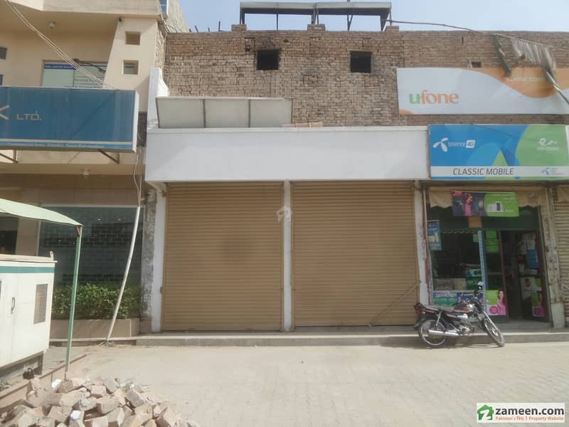 Commercial Shop For Sale At Satellite Town Commercial Shop For Sale At Satellite Town
