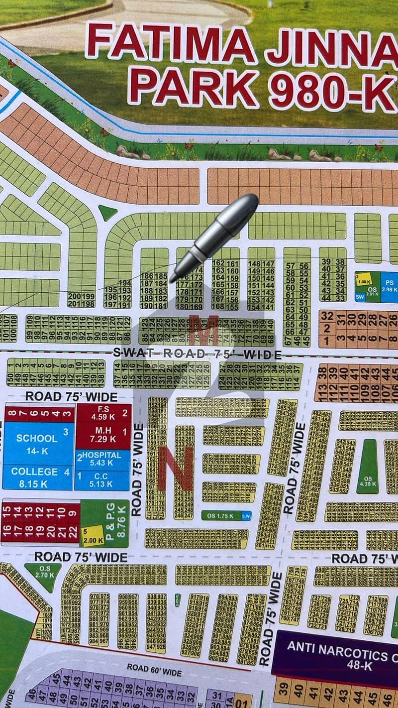 M Block 10 Marla Plot For Sale All Dues Clear Possession Very Soon Lda City Lahore M Block 10 Marla Plot For Sale All Dues Clear Possession Very Soon Lda City Lahore