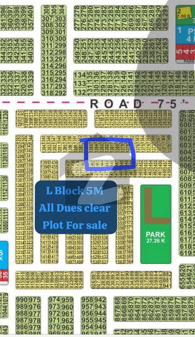 L Block 5 Marla Plot For Sale All Dues Clear Lda City Lahore Possession Very Soon