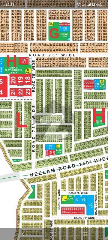 LDA City H-Block 75ft Road Plot For Sale