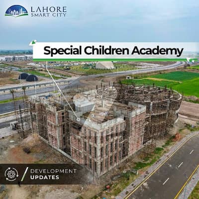 لاہور