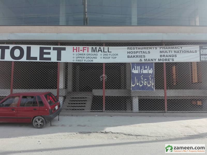 Second Floor Is Available For Rent Second Floor Is Available For Rent