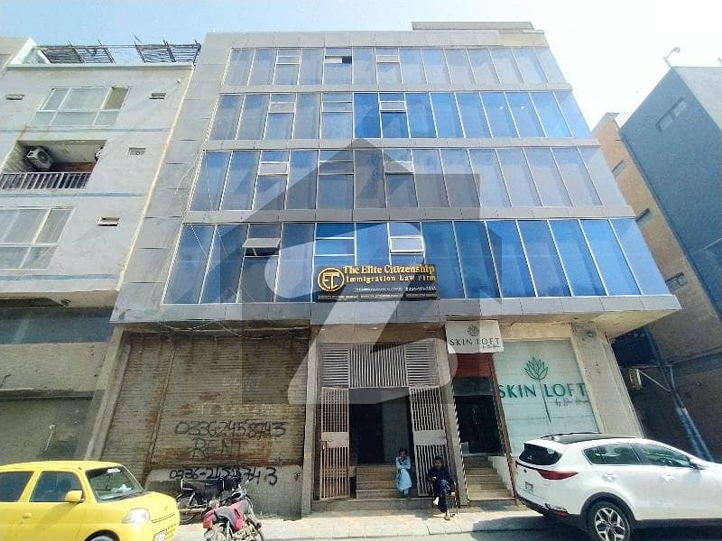 1050 Square Feet Furnished Office For Rent In DHA Karachi Muslim Commercial 1050 Square Feet Furnished Office For Rent In DHA Karachi Muslim Commercial