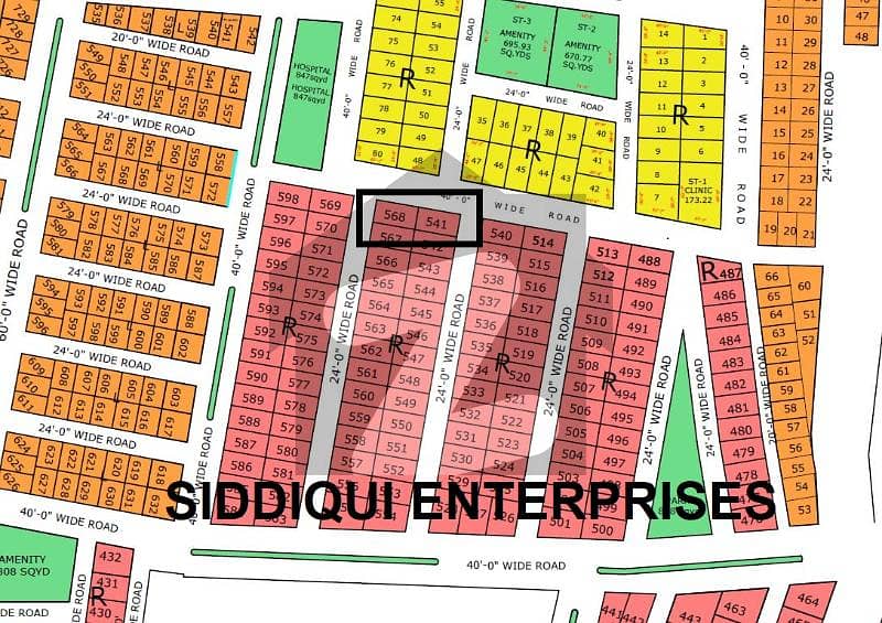 R-568, 120 Sq Yard, Executive Block