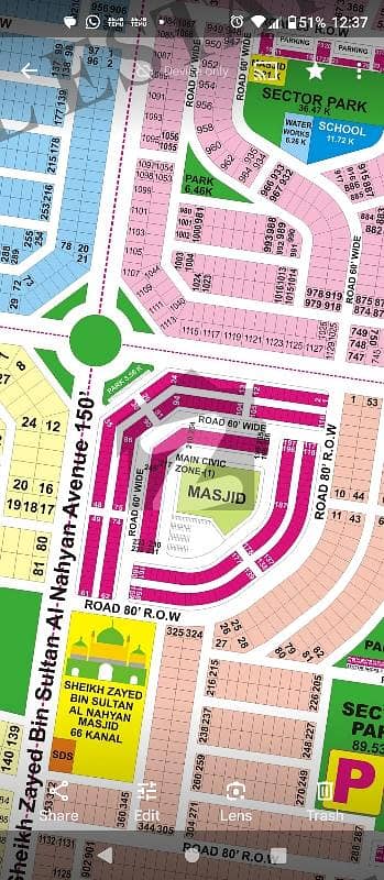 8Marla Commercial Plot for Sale Zone 1 8Marla Commercial Plot for Sale Zone 1