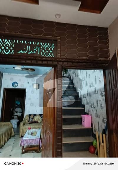 2.25 MARLA HOUSE FOR SALE IN SAMNABAD LAHORE