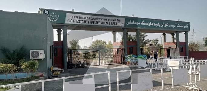 LOOKING FOR THR PRIME LOCATION 1 KANAL PLOT AVAILABLE FOR SALE IN GOVT OFFICERS HOUSING SOCIETY - BLOCK C LOOKING FOR THR PRIME LOCATION 1 KANAL PLOT AVAILABLE FOR SALE IN GOVT OFFICERS HOUSING SOCIETY - BLOCK C