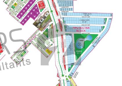 5 Marla Residential Plots on Installments in Bahria Town Lahore