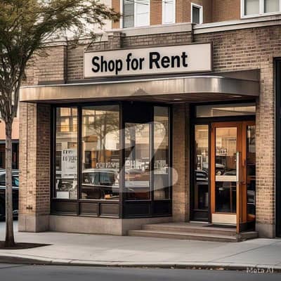 جوہر ٹاؤن لاہور میں 3 مرلہ Studio دکان 1.2 لاکھ میں کرایہ پر دستیاب ہے۔