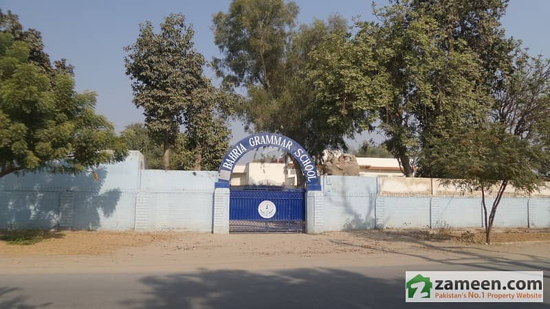 School Is Available For Sale School Is Available For Sale