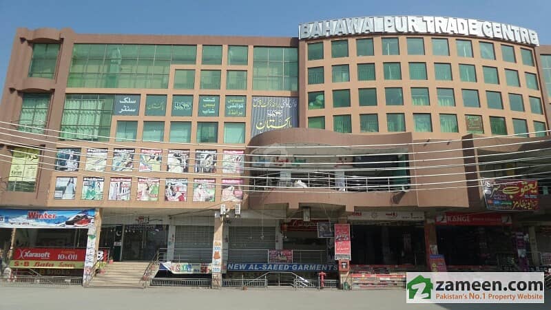 1 Office Bahawalpur Trade Center