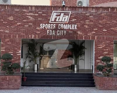 ایف ڈی اے سٹی - بلاک ای1 ایف ڈی اے سٹی,فیصل آباد میں 1 کنال رہائشی پلاٹ 62.0 لاکھ میں برائے فروخت۔