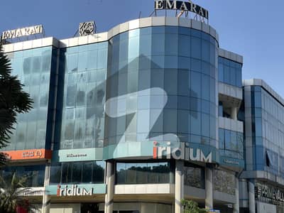 Spaces Available For Rent In Blue Area Plaza