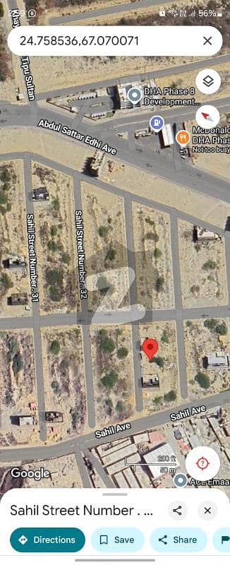 300 YARDS PLOT FOR SALE