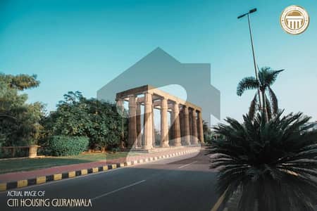 One Kanal Plots AVAILABE FOR SALE IN CITI HOUSING GUJRANWALA