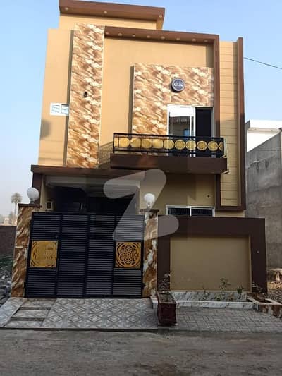 الرحمان