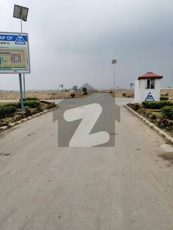 10 Marla Plot For Sell In K Block 75 Ft. Road 10 Marla Plot For Sell In K Block 75 Ft. Road