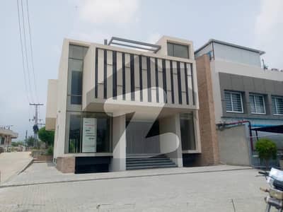 ایچ