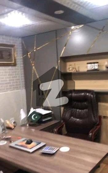شاہراہِ