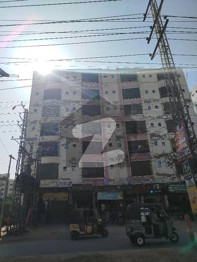 عالمدار