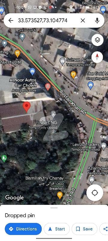 بوستان روڈ راولپنڈی میں 1 کنال کمرشل پلاٹ 21.45 کروڑ میں برائے فروخت۔ بوستان روڈ راولپنڈی میں 1 کنال کمرشل پلاٹ 21.45 کروڑ میں برائے فروخت۔