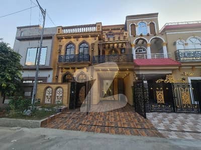 نیو