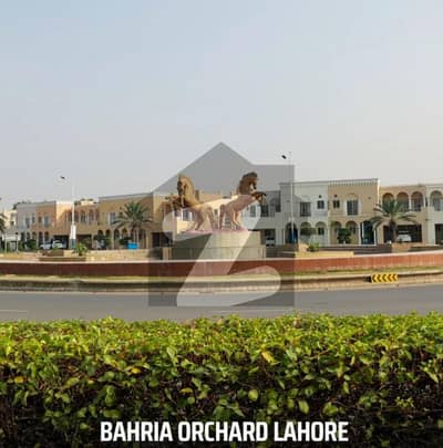 او ایل سی ۔ بلاک اے اوورسیز لو کاسٹ,بحریہ آرچرڈ فیز 2,بحریہ آرچرڈ,لاہور میں 8 مرلہ رہائشی پلاٹ 82.0 لاکھ میں برائے فروخت۔ او ایل سی ۔ بلاک اے اوورسیز لو کاسٹ,بحریہ آرچرڈ فیز 2,بحریہ آرچرڈ,لاہور میں 8 مرلہ رہائشی پلاٹ 82.0 لاکھ میں برائے فروخت۔