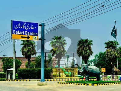 2 Marla Comm Plot Available For Sale In Safari Garden Housing Scheme Lahore