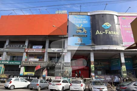 کوہِ نور سٹی فیصل آباد میں 11 مرلہ کمرشل پلاٹ 11.0 کروڑ میں برائے فروخت۔