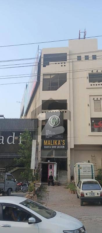 پی