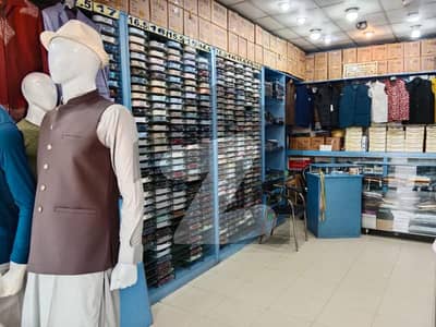 Fully Furnished Running Business Shop For Sale