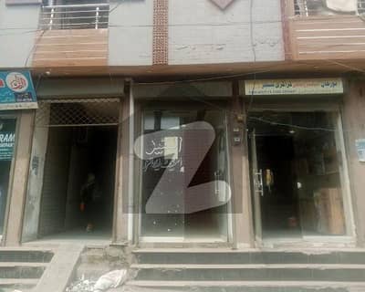 Get Your Dream Shop In Sodiwal Sodiwal