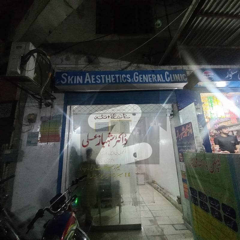 Dubai Real Estate Offer 2 Marla Big Shop For Sale At Garhi Shahu Dubai Real Estate Offer 2 Marla Big Shop For Sale At Garhi Shahu