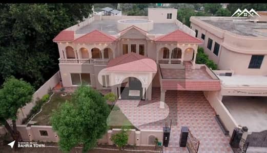 بحریہ ٹاؤن شاہین بلاک بحریہ ٹاؤن سیکٹر B,بحریہ ٹاؤن,لاہور میں 8 کمروں کا 2 کنال مکان 20.0 کروڑ میں برائے فروخت۔ بحریہ ٹاؤن شاہین بلاک بحریہ ٹاؤن سیکٹر B,بحریہ ٹاؤن,لاہور میں 8 کمروں کا 2 کنال مکان 20.0 کروڑ میں برائے فروخت۔
