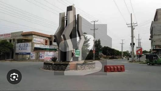 کینال گارڈنز - بلاک اے اے کینال گارڈن,لاہور میں 5 مرلہ رہائشی پلاٹ 87.0 لاکھ میں برائے فروخت۔