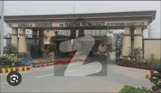 کینال گارڈنز - بلاک اے اے کینال گارڈن,لاہور میں 5 مرلہ رہائشی پلاٹ 87.0 لاکھ میں برائے فروخت۔