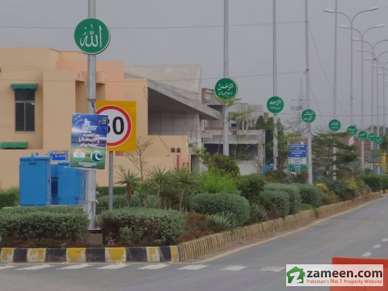 Residential Plot Available For Sale Residential Plot Available For Sale