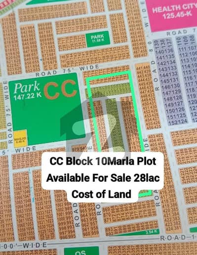 CC Block 10Marla Plot Available For sale On Reasonable price Near Facing Park Commercial Hot Location