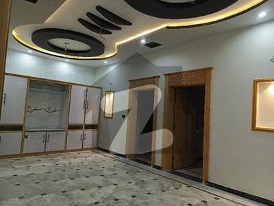 حیات