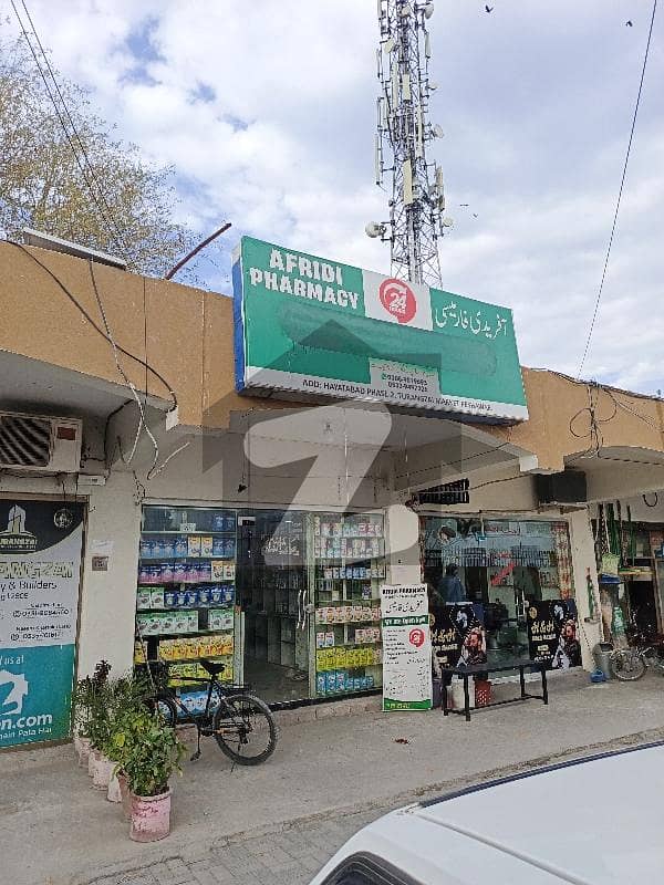 Hayatabad Phase 2 - G1 Ownership Shop Available For Sale Hayatabad Phase 2 - G1 Ownership Shop Available For Sale