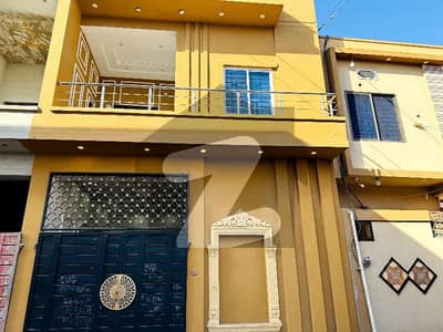 ناردرن