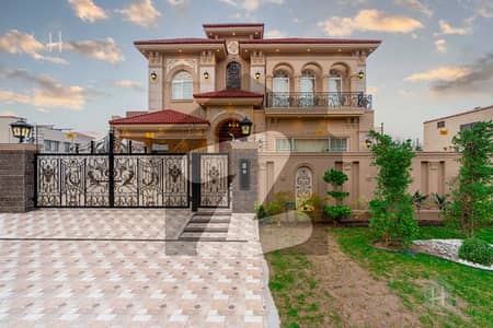 ڈی