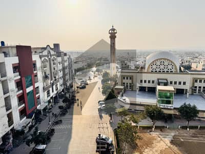 ایف