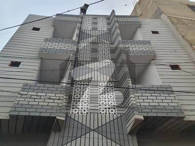 اختر