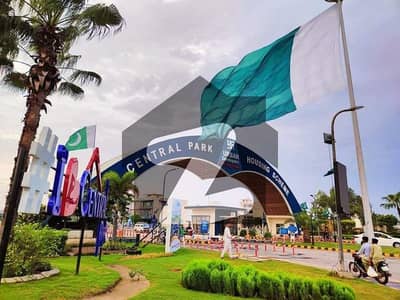 CENTRAL PARK HOUSING SCHEME LAHORE 5 MARLA NEW HOUSE FOR SALE PRICE 19000000/- CENTRAL PARK HOUSING SCHEME LAHORE 5 MARLA NEW HOUSE FOR SALE PRICE 19000000/-