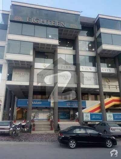 Prime 6,000 Sq. Ft. Commercial Space For Rent In Blue Area, Islamabad