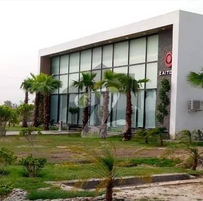 8 Marla Corner + Facing Park Plot For Sale In New Lahore City Phase 2 Block A
