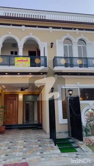 LuXury 5 Marla House for Sale Perfect Home for Your Family! 3 Floor Decorative House Expensive Material Embed LuXury 5 Marla House for Sale Perfect Home for Your Family! 3 Floor Decorative House Expensive Material Embed