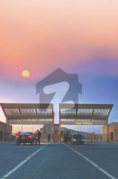 Get Your Dream Corner Residential Plot In Naya Nazimabad - Block C Karachi Get Your Dream Corner Residential Plot In Naya Nazimabad - Block C Karachi